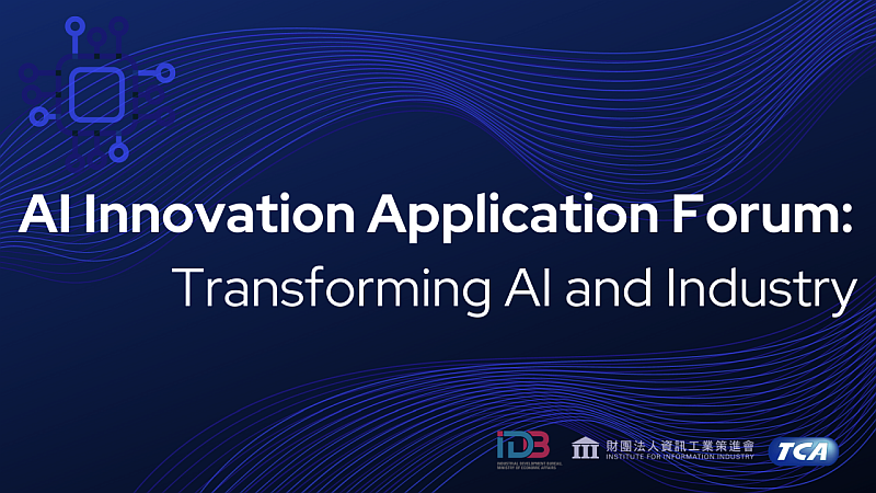 AI Innovation Application Forum: Transforming AI and Industry